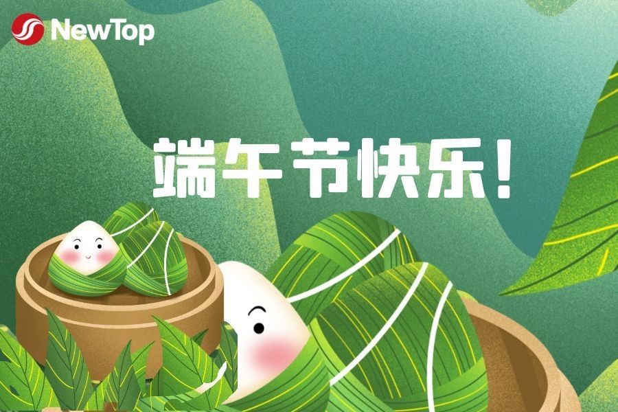 Celebrant Festes|Bones festes de vaixells de drac a tot el personal!