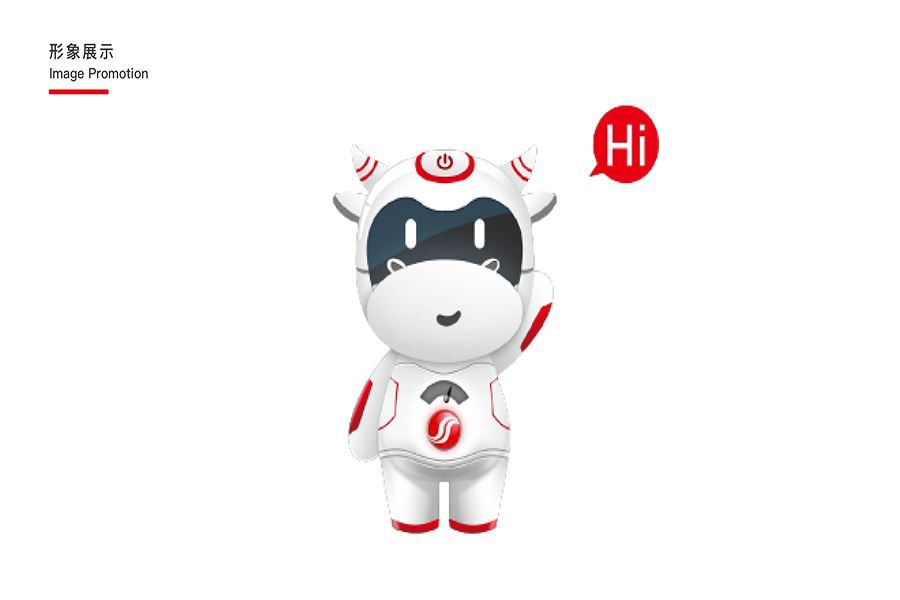 Notícies de l'empresa|S'anuncia oficialment la nova mascota de Debao Niu Dabao!