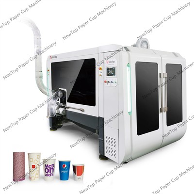 What are the types of paper cup machines(1) What are the types of paper cup machines(1)