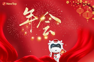 Revisió de la reunió anual|El poder de la missió al món